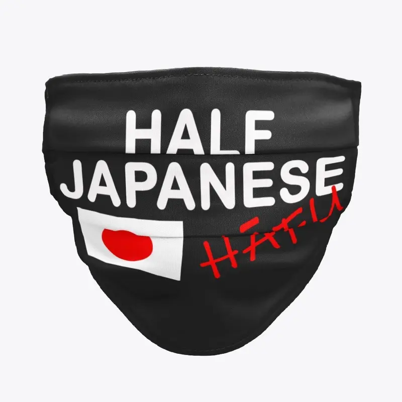 Half Japanese I