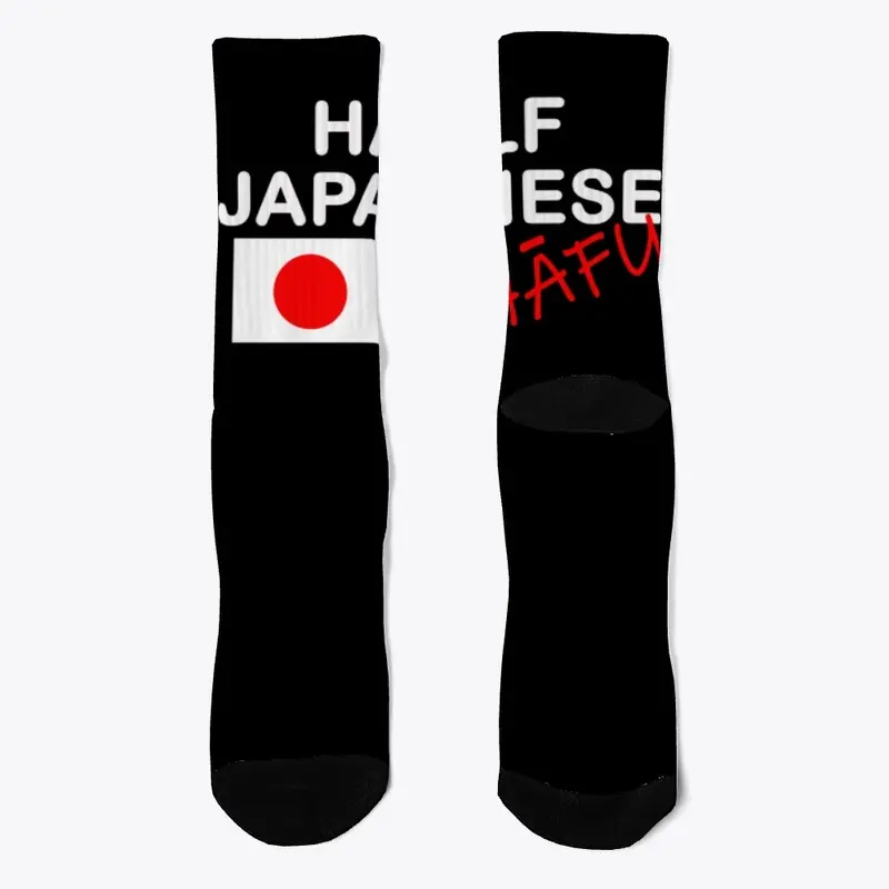 Half Japanese I